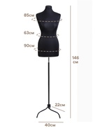 Манекен портновский на стойке «Женский» 46-48, 85×63×90 см, чёрный - Фото 10