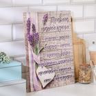 Деревянная интерьерная табличка "Правила нашей кухни"  (артикул 7005914)  большой выбор товаров оптом и в розницу по низким ценам с доставкой