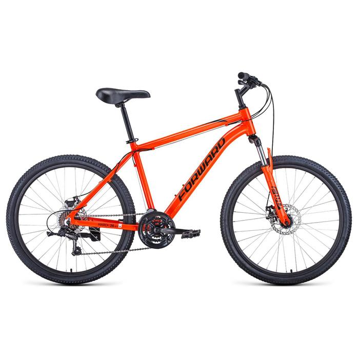 Велосипед 26" Forward Hardi 2.1 disc, 2021, цвет оранжевый/черный, размер 18" - Фото 1