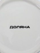 Дозатор для моющего средства Доляна «Милитари», 370 мл, с губкой и щёткой, белый 6073193