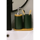 Набор аксессуаров для ванной комнаты «Натура», 2 предмета (дозатор 400 мл, стакан, на подставке), цвет зелёный - Фото 12