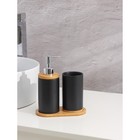 Набор аксессуаров для ванной комнаты SAVANNA «Натура», 2 предмета (дозатор 400 мл, стакан, на подставке), цвет чёрный - фото 318552048