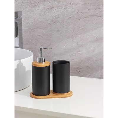 Набор аксессуаров для ванной комнаты SAVANNA «Натура», 2 предмета (дозатор 400 мл, стакан, на подставке), цвет чёрный