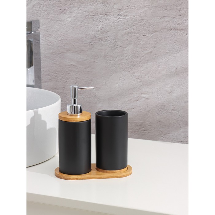 Набор аксессуаров для ванной комнаты SAVANNA «Натура», 2 предмета (дозатор 400 мл, стакан, на подставке), цвет чёрный - Фото 1