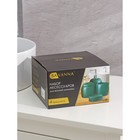 Набор аксессуаров для ванной комнаты SAVANNA Monro, 4 предмета (мыльница, дозатор для мыла 450 мл, стакан, баночка), цвет чёрный - Фото 13