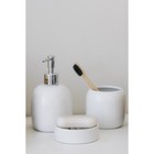 Набор аксессуаров для ванной комнаты SAVANNA Monro, 4 предмета (мыльница, дозатор для мыла 450 мл, стакан, баночка), цвет белый - фото 9261904