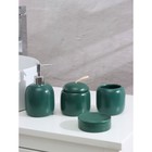 Набор аксессуаров для ванной комнаты SAVANNA Monro, 4 предмета (мыльница, дозатор для мыла 450 мл, стакан, баночка), цвет зелёный - Фото 2