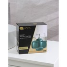 Набор аксессуаров для ванной комнаты SAVANNA Monro, 4 предмета (мыльница, дозатор для мыла 450 мл, стакан, баночка), цвет зелёный - Фото 11