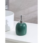 Набор аксессуаров для ванной комнаты SAVANNA Monro, 4 предмета (мыльница, дозатор для мыла 450 мл, стакан, баночка), цвет зелёный - Фото 3