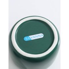 Набор аксессуаров для ванной комнаты SAVANNA Monro, 4 предмета (мыльница, дозатор для мыла 450 мл, стакан, баночка), цвет зелёный 6073218