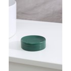 Набор аксессуаров для ванной комнаты SAVANNA Monro, 4 предмета (мыльница, дозатор для мыла 450 мл, стакан, баночка), цвет зелёный - Фото 8