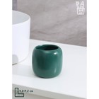 Набор аксессуаров для ванной комнаты SAVANNA Monro, 4 предмета (мыльница, дозатор для мыла 450 мл, стакан, баночка), цвет зелёный - Фото 10