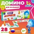 Домино «Фиксики» - Фото 1