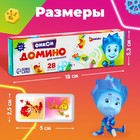 Домино «Фиксики» - Фото 4