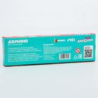 Домино «Фиксики» - Фото 5