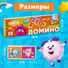 Домино «Смешарики», 28 деталей - Фото 4