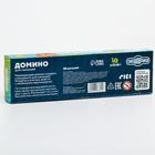 Домино «Смешарики», 28 деталей - Фото 5