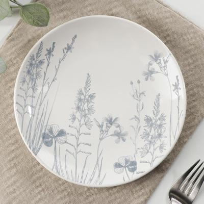 Тарелка «Гербарий», d=18,5 см