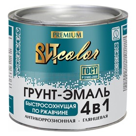 Грунт-эмаль по ржавчине 4 в 1 черная ВИТcolor 1,8кг 7099286