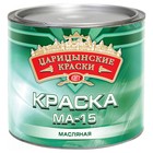 Краска МА-15 ЦАРИЦЫНСКИЕ КРАСКИ белая 1,9кг 7099291 - фото 308457687