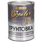 Грунтовка быстросохнущая ВИТcolor красно-коричневая 1,8кг 7099376 - фото 308457766