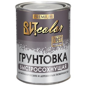 Грунтовка быстросохнущая ВИТcolor красно-коричневая 1,8кг 7099376