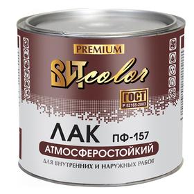 Лак ПФ-157 ВИТcolor глянцевый 1,6кг 7099390