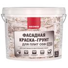 Грунт-краска фасадная 3в1 NEOMID для плит OSB Proff готовый ведро 14кг 7099416 - фото 308457786