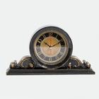 Часы настольные, интерьерные "Милица", бесшумные, 26 х 14 см, d-9.5 см, черные - Фото 1