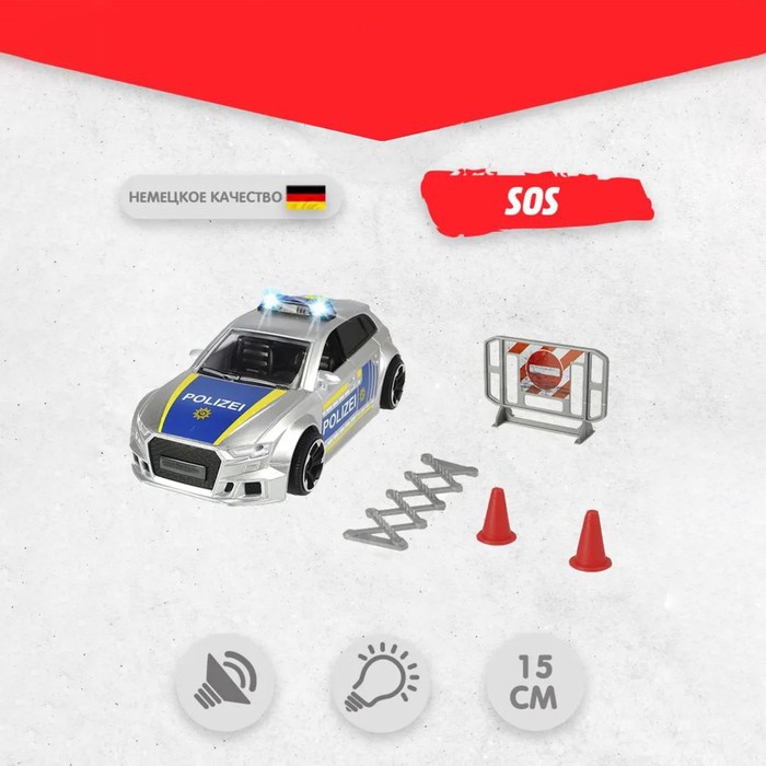 Полицейская машинка Audi RS3 фрикционная, 15 см - Фото 1