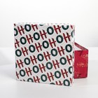 Набор подарочных коробок 5 в 1 «Новый год», 14 х 14 х 8 - 22 х 22 х 12 см, Новый год - фото 22955417