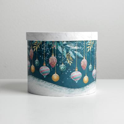 Коробка подарочная «Счастья в новом году», 15×18 см