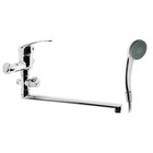 УЦЕНКА Смеситель для ванны ZEIN Z95350252, картридж керамика 35 мм, с душевым набором, хром - Фото 1