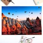 Постер "Каньон и воздушные шары" тиснение фольгой, упаковка в тубус, 500х700 мм - Фото 1