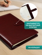 Ежедневник-органайзер Calligrata «Классика», А5, 96 листов, на кнопке, МИКС - Фото 2