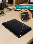 Ежедневник-органайзер Calligrata, А5, 96 листов, на молнии, с калькулятором, обложка из искусственной кожи, МИКС - Фото 4