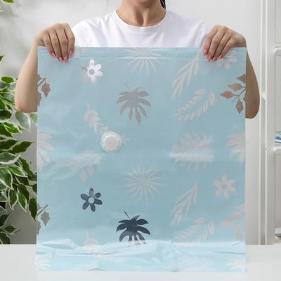 Вакуумный пакет для хранения вещей «Пастель», 60×50 см, с рисунком