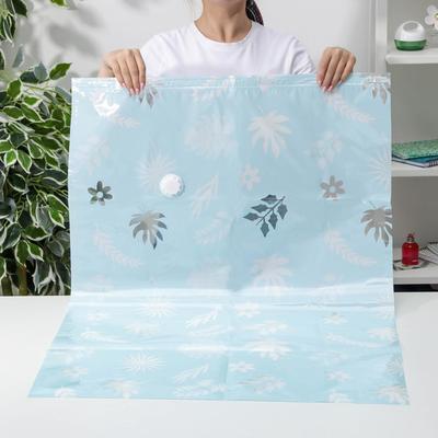 Вакуумный пакет для хранения вещей «Пастель», 80×110 см, с рисунком