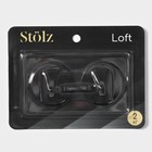 Крючки самоклеящиеся Stölz «Классика», 2 шт., круг, 4.5×4.5×3 см, чёрные - Фото 6