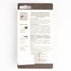 Отпугиватель собак AntiDog Black 65 мл - Фото 2