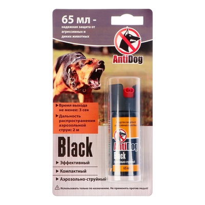 Отпугиватель собак AntiDog Black 65 мл