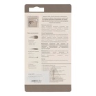 Отпугиватель собак AntiDog Black 65 мл - Фото 4