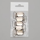 Клипса для фиксации, 25 мм, цвет никель, цена за 1 штуку (комплект 5 шт) - фото 25267790