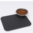 Коврик для животных EVA, ячеиистый, 27 х 34 см, серый - Фото 3
