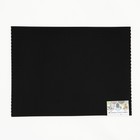 Коврик для животных EVA, ячеиистый, 60 х 80 см, черный - фото 21295403