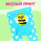 Набор одежды для кукол «Весёлая пчёлка»: колготки, носочки - Фото 2