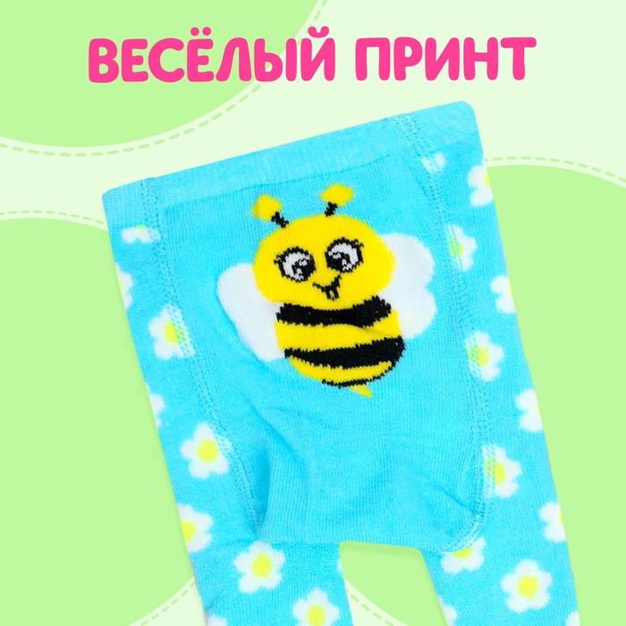 Набор одежды для кукол «Весёлая пчёлка»: колготки, носочки - фото 1907257306