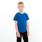 Футболка детская, цвет синий, рост 104 см - Фото 2