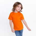 Футболка детская, цвет оранжевый, рост 122 см - Фото 2
