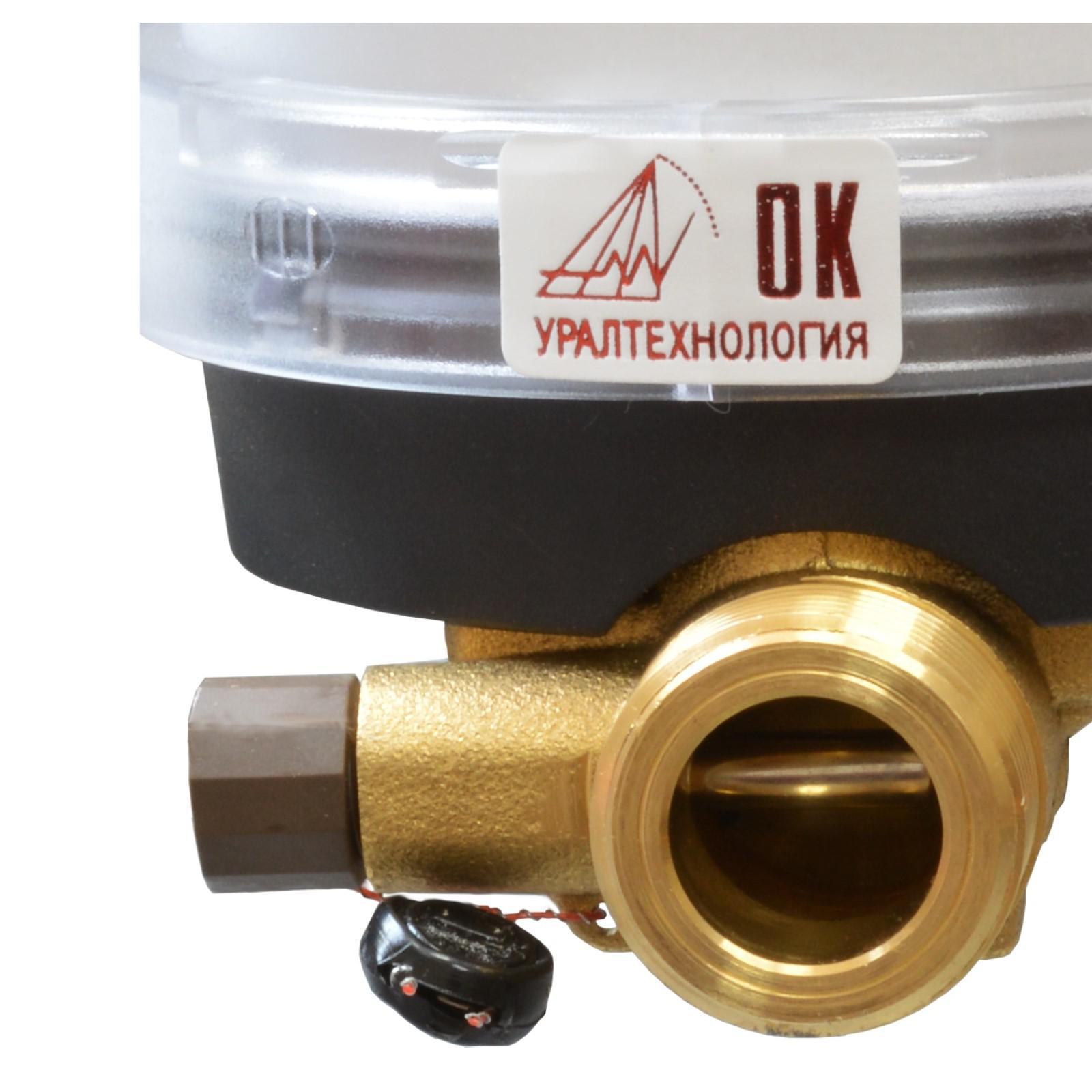 Теплосчётчик "КАРАТ" компакт 2-223-МБ-15-1,5-ОТ-3В-RS485, обратка, RS ...